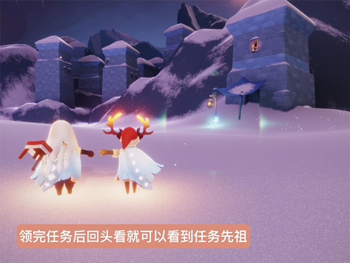 光遇全部记忆碎片位置汇总 光遇梦想季5个记忆碎片在哪截图