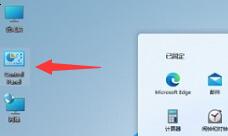 win11如何扫描文件到电脑?win11扫描文件到电脑的简单步骤截图