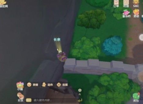 摩尔庄园手游怎么进监狱？摩尔庄园手游怎么被关起来截图