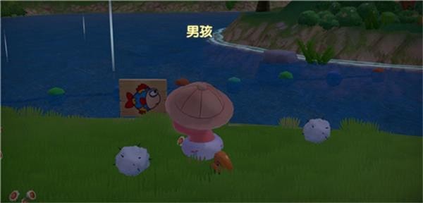 摩尔庄园手游毛毛菇在哪?摩尔庄园手游毛毛菇获取位置