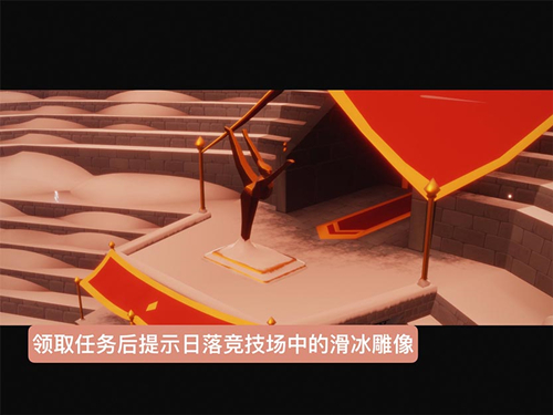 光遇全部记忆碎片位置汇总 光遇梦想季5个记忆碎片在哪截图