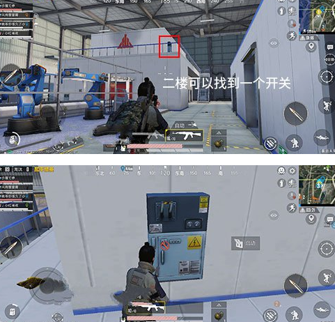 和平精英矩阵工厂电闸在哪里？和平精英矩阵工厂电闸位置介绍截图