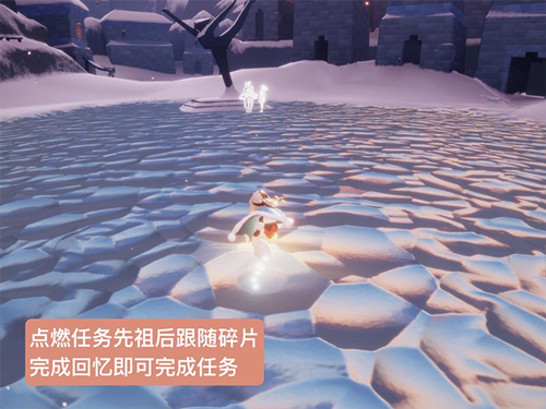 光遇全部记忆碎片位置汇总 光遇梦想季5个记忆碎片在哪截图