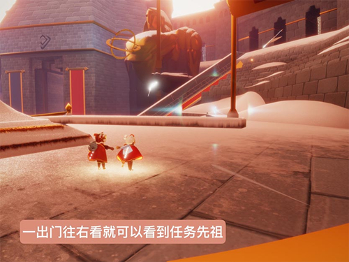 光遇全部记忆碎片位置汇总 光遇梦想季5个记忆碎片在哪截图