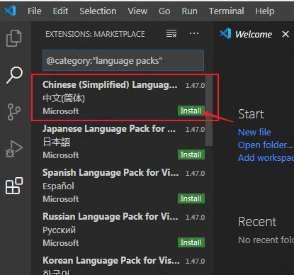 VS Code怎样设置中文格式?VS Code中文格式设置技巧步骤截图