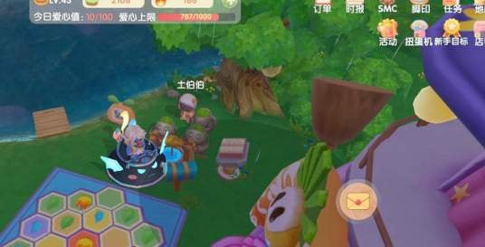 摩尔庄园手游土伯伯礼物怎么得？摩尔庄园手游土伯伯礼物获得方法截图