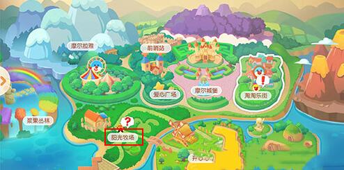 摩尔庄园手游烟花秀在哪看 摩尔庄园海滩烟花在哪里