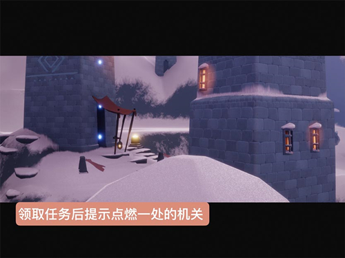 光遇全部记忆碎片位置汇总 光遇梦想季5个记忆碎片在哪截图