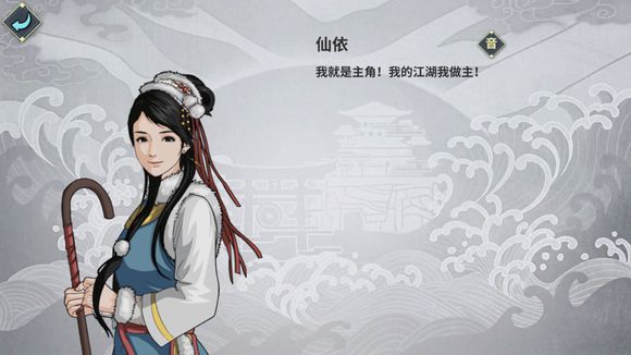 汉家江湖捏脸数据男女 汉家江湖捏脸数据汇总