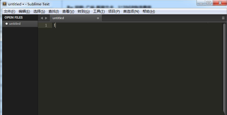 怎样设置Sublime代码快捷键?Sublime代码快捷键设置教程截图