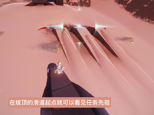 光遇全部记忆碎片位置汇总 光遇梦想季5个记忆碎片在哪截图