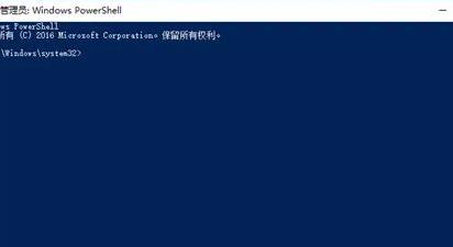 win11系统崩溃无法开机 win11系统崩溃无法开机怎么办截图
