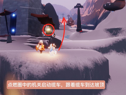 光遇全部记忆碎片位置汇总 光遇梦想季5个记忆碎片在哪截图