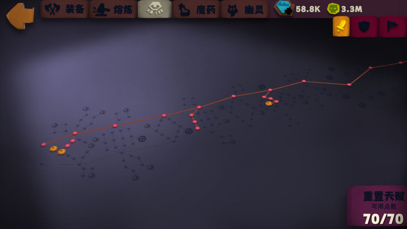 独奏骑士血爆流怎么加点？独奏骑士血爆流加点推荐截图