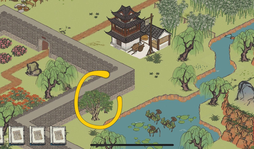 江南百景图纸条一三是什么意思?江南百景图纸条一三谜题解析截图