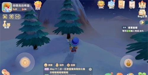 摩尔庄园手游白色浆果怎么获得？摩尔庄园手游白色浆果获得途径