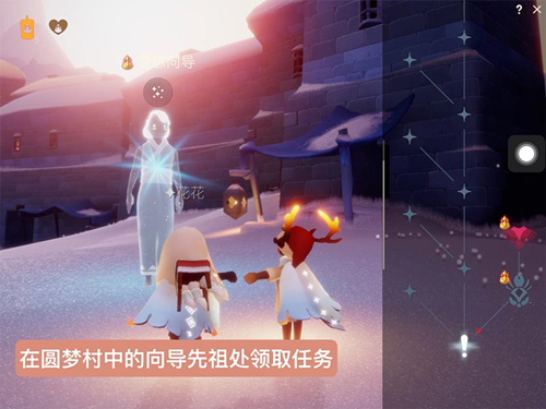 光遇全部记忆碎片位置汇总 光遇梦想季5个记忆碎片在哪截图