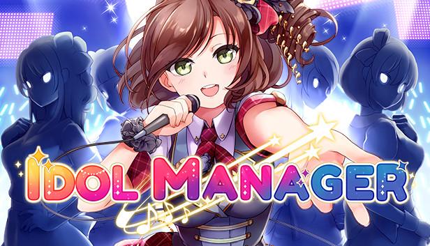 《Idol Manager偶像经理人》登陆Steam和Itch.io 举办礼品赠送活动