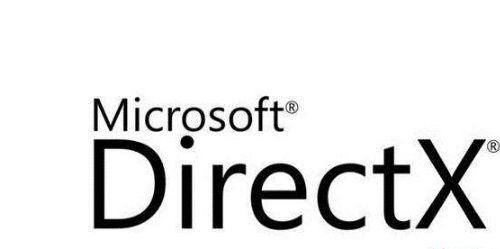Microsoft directx 11和12的区别?Microsoft directx 11和12的区别分享截图