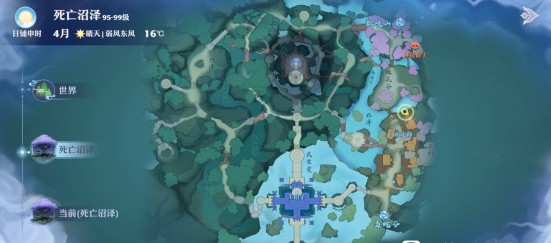 梦幻新诛仙佛前奇缘怎么做？梦幻新诛仙佛前奇缘触发攻略截图