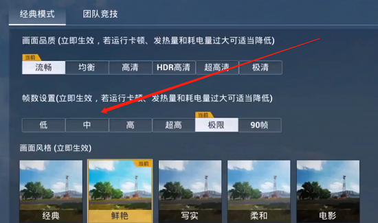 和平精英小红帽与大灰狼bug怎么卡?和平精英小红帽与大灰狼卡bug攻略