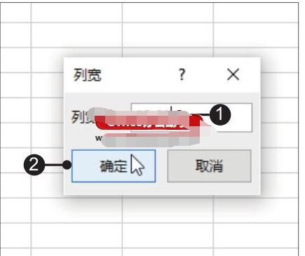 excel2019怎样设置单元格大小?excel2019设置单元格大小的方法截图