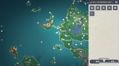 原神地狐小雕像在哪?原神地狐小雕像位置介绍截图