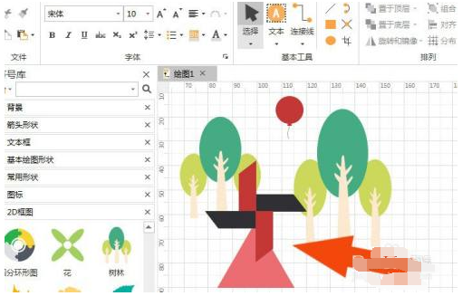 edraw max软件中如何画2d框图?edraw max软件画2d框图的方法教程截图