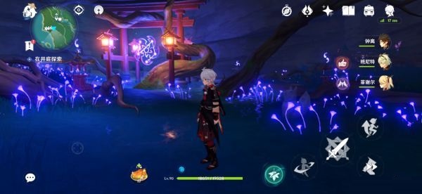 原神在井底探索任务怎么做？原神在井底探索任务完成攻略截图