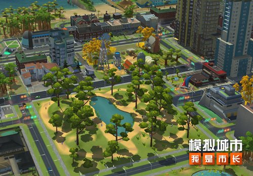 《模拟城市:我是市长》全新版本上线 “野生世界”主题赛季开启