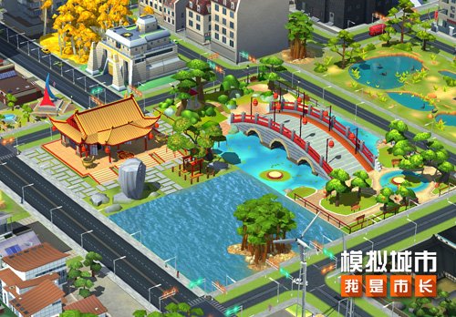 《模拟城市:我是市长》全新版本上线 “野生世界”主题赛季开启截图