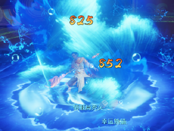 梦幻新诛仙水麒麟打哪些技能书？梦幻新诛仙水麒麟技能书打法截图