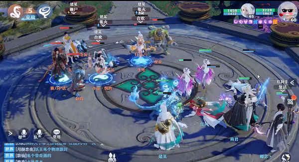 梦幻新诛仙3星仙师怎么打？梦幻新诛仙3星仙师稳定打法介绍截图