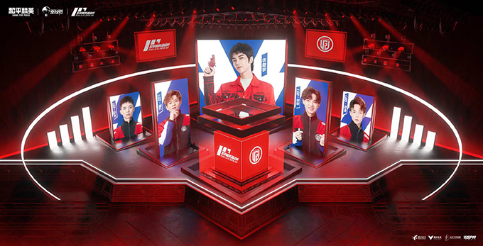 2021《和平精英》超级杯(PSC 2021)7月31日正式开幕 华晨宇等明星助阵截图