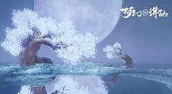 梦幻新诛仙幻形符怎么获得？梦幻新诛仙幻形符获得攻略