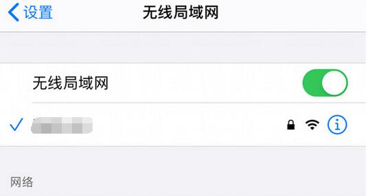 天猫魔盒如何投屏到电视?天猫魔盒投屏到电视的方法