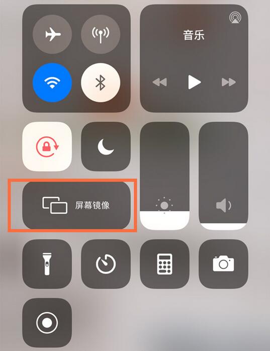 天猫魔盒如何投屏到电视?天猫魔盒投屏到电视的方法截图
