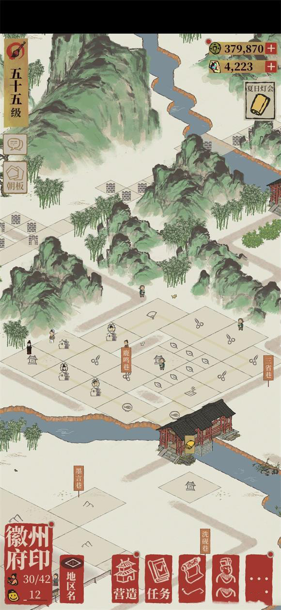 江南百景图奚氏徽商三级升四级怎么布局？江南百景图奚氏徽商四级布局攻略截图