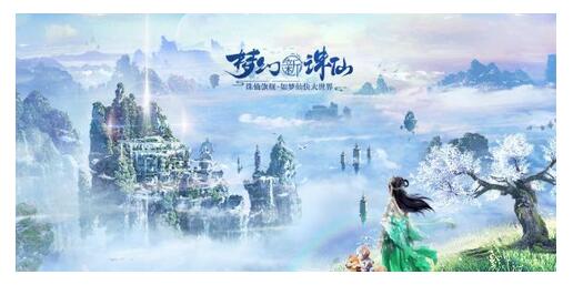 梦幻新诛仙血攻宠物怎么培养？梦幻新诛仙血攻宠物培养攻略截图