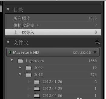lightroom如何使用蒙版?lightroom使用蒙版方法截图