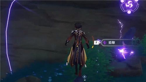 原神远吕羽氏遗事其三镇石在哪?原神远吕羽氏遗事其三镇石位置分享截图
