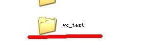 vc++6.0如何设置断点?vc++6.0设置断点的方法技巧