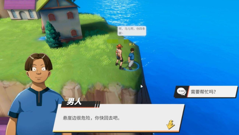 航海王热血航线罗格镇怎么100%探索?航海王热血航线罗格镇100%探索攻略截图