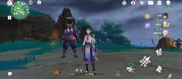 原神公义boss怎么打?原神公义通关打法