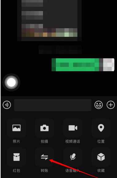 微信如何测试自己是否被删?微信测试自己是否被删方法截图