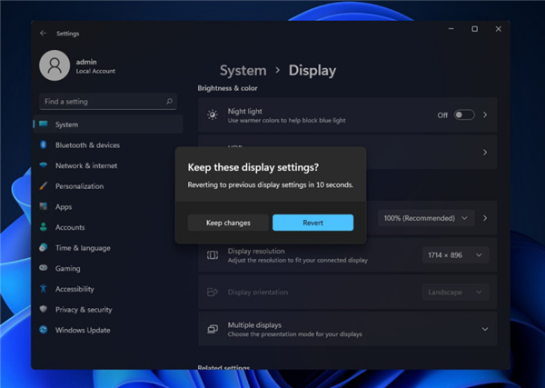 微软KB5004745为用户带来那些改进?Win11全新系统对话框上线截图