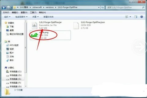 mcskin3d怎么做双层?mcskin3d制作双层皮肤的方法截图
