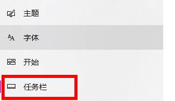 win11电脑查看不到wifi图标怎么办?win11电脑wifi图标消失解决方法截图