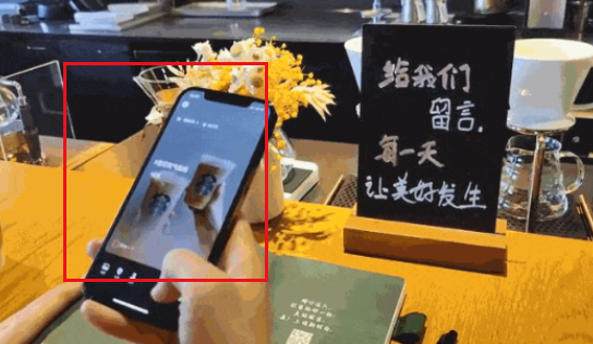 微信怎样开启星巴克状态显示?微信开启星巴克状态显示教程分享截图