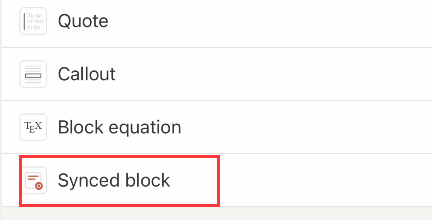 notion如何设置同步块?notion设置同步块教程截图